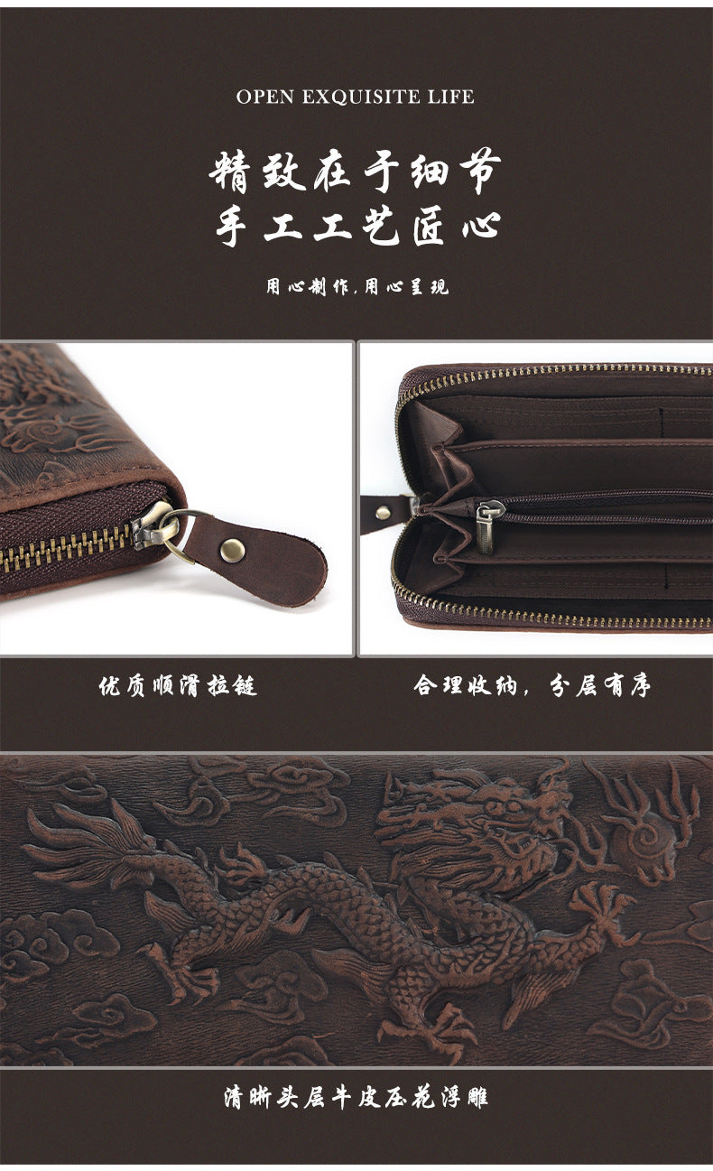 Crazy Horse Leather National Trend Long Wallet Men's Large Capacity Zipper Clutch Genuine Leather Retro Style Men's Wallet Card Holder