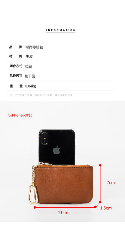 European and American Genuine Leather Cowhide Coin Purse Simple Mini Zipper Coin Bag 2025 New Small Wallet Women's Short Ultra-Thin