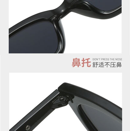 New Stylish Men's Cat-Eye Sunglasses with Small Frames, Elegant and High-End Sunglasses, New Versatile Trendy Glasses