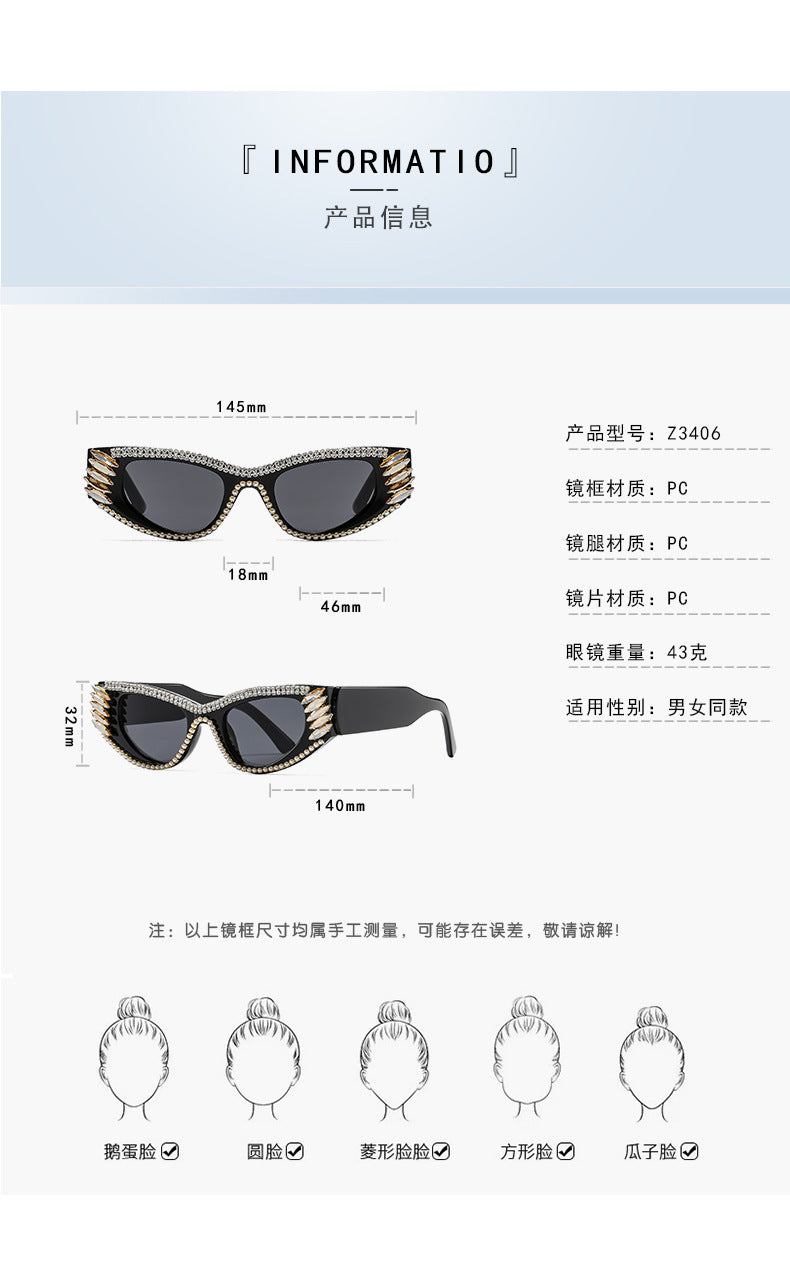New Cross-Border European and American Cat-Eye Sunglasses for Women, Outdoor Driving and Driving Uv Protection Sunglasses