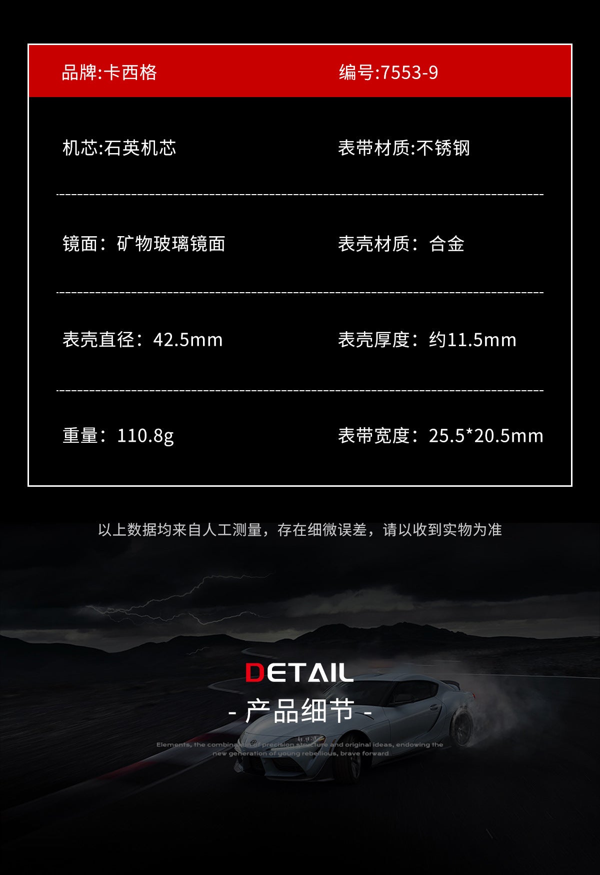 Swiss Brand Chaxigo Ultra-Thin Men's Watch Waterproof Luminous Quartz Watch Alloy Export Hot Model Dropshipping