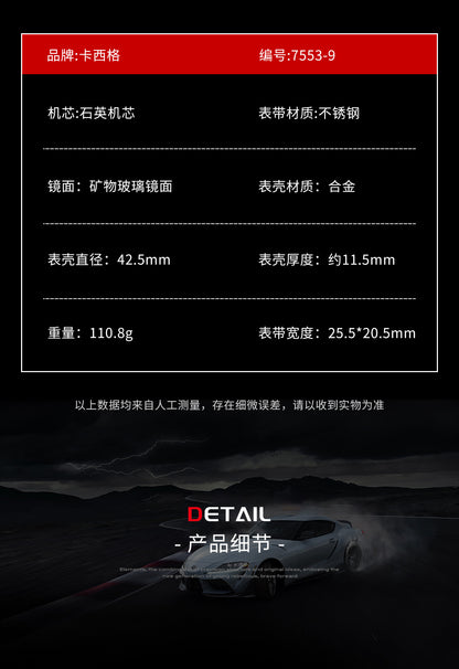 Swiss Brand Chaxigo Ultra-Thin Men's Watch Waterproof Luminous Quartz Watch Alloy Export Hot Model Dropshipping