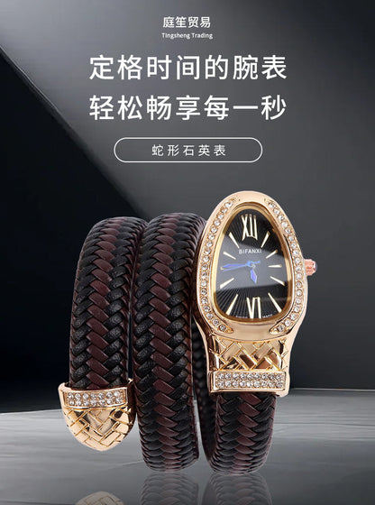 New Cross-Border Snake-Shaped Watch, Fashionable and Creative Personalized Quartz Watch for Women, Diamond-Encrusted Leather Strap Bracelet, Fashionable Watch