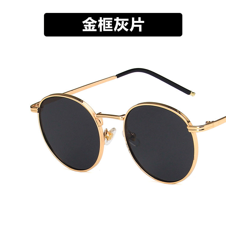 2022 New Style Sunglasses for Women Ins Street Shooting Popular Round Frame Sunglasses K-Style Trendyy Retro Sunglasses for Small Faces