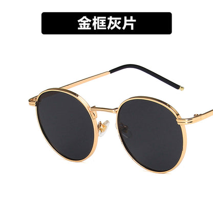 2022 New Style Sunglasses for Women Ins Street Shooting Popular Round Frame Sunglasses K-Style Trendyy Retro Sunglasses for Small Faces