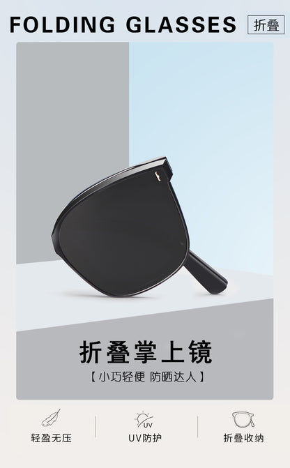 Folding Sunglasses New Style High-End Look Slimming Face Uv Protection Driving Fashion Polarized Glasses for Men and Women Cross-Border Trade