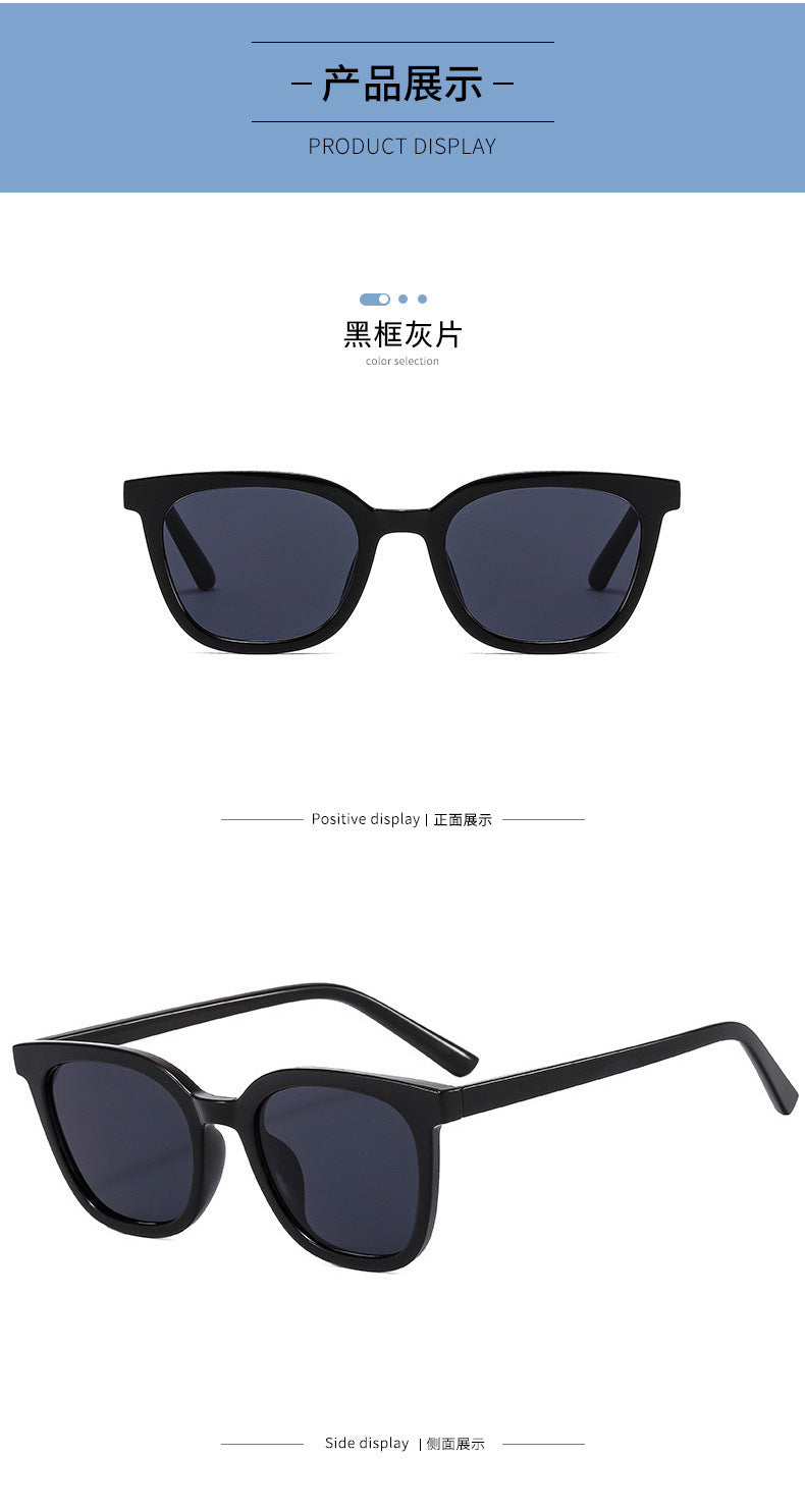 Gm Sunglasses for Women, New Small Frame Style Ins Sunglasses, Unisex Summer Uv Protection Polarized Sunglasses 226