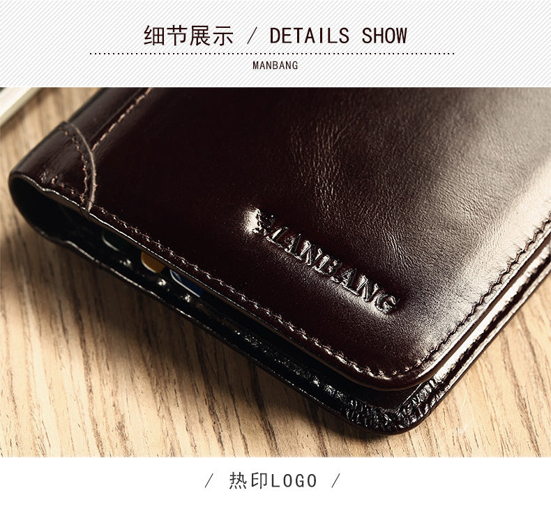 Cross-border delivery Manbang wallet oily leather short first layer cowhide wallet classic tri-fold RIFD anti-theft wallet