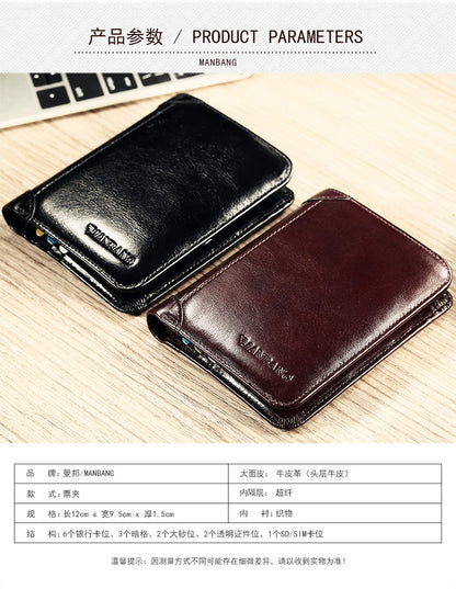 Cross-border delivery Manbang wallet oily leather short first layer cowhide wallet classic tri-fold RIFD anti-theft wallet