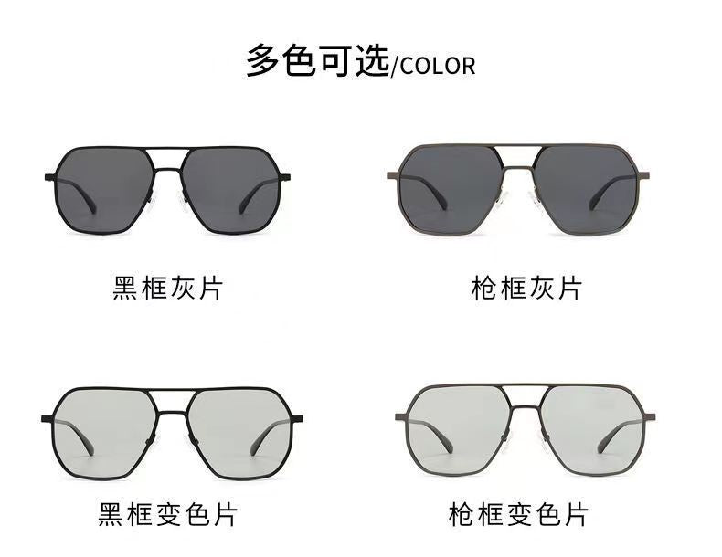 New Polarized Men's Driving, Fishing, High-Definition Day and Night Color-Changing Trendy Anti-Uv Sunglasses