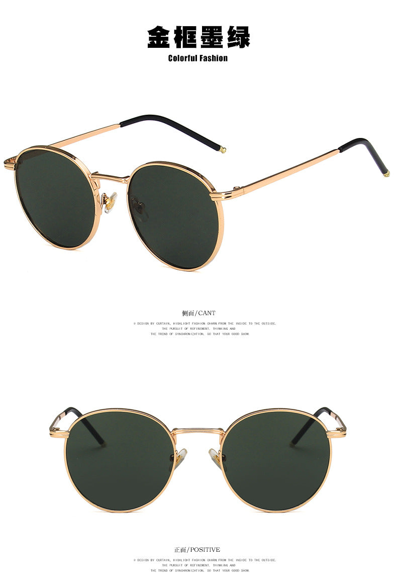 2022 New Style Sunglasses for Women Ins Street Shooting Popular Round Frame Sunglasses K-Style Trendyy Retro Sunglasses for Small Faces