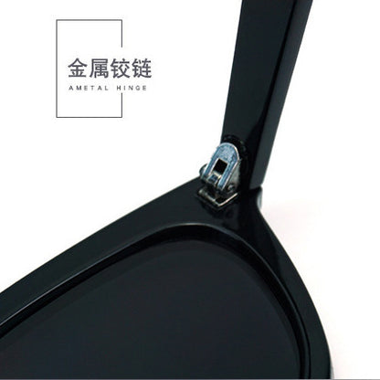 New Stylish Men's Cat-Eye Sunglasses with Small Frames, Elegant and High-End Sunglasses, New Versatile Trendy Glasses