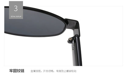 European and American Ins Glasses Trendy Women's Sunglasses Bouncy Internet Celebrity Oval Metal Photo Decorative Sunglasses 3452