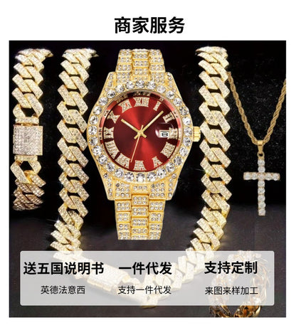 Hiphop Hip Hop Diamond Watch Five-Piece Diamond Cuban Chain Cross Necklace Cuban Ring Cross Border Wholesale