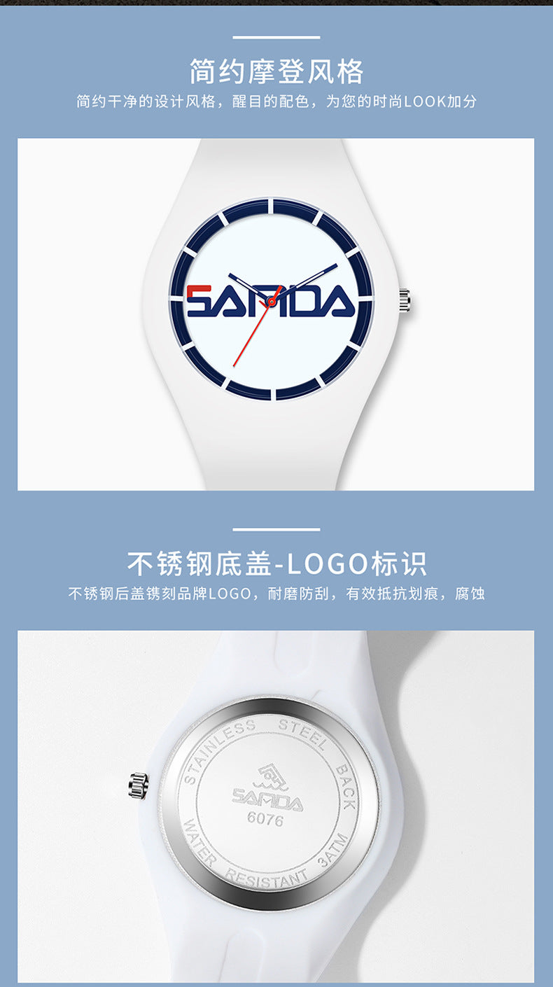 SANDA Outdoor Sports Watch Simple Waterproof Men's and Women's Fashion Quartz Watch Silicone Tape Casual Student Quartz Watch