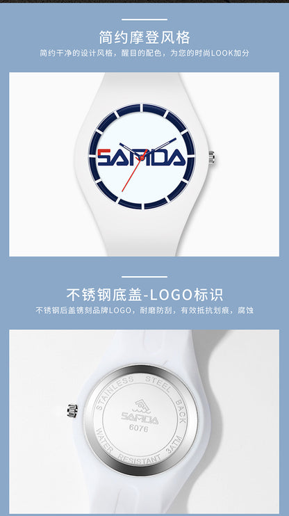 SANDA Outdoor Sports Watch Simple Waterproof Men's and Women's Fashion Quartz Watch Silicone Tape Casual Student Quartz Watch