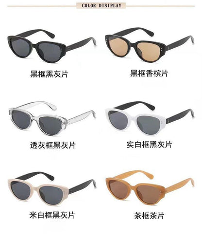 Wang Jiaer Same Style Sunglasses Women's High-end Korean Style Retro Sunglasses Men's Anti-ultraviolet Glasses 2024 New