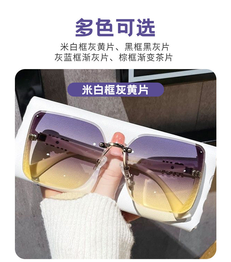 Brown M-Shaped Women's Uv Protection High-End Wide-Frame Pc Style Sunshade Glasses Trendy Street Style Sunglasses