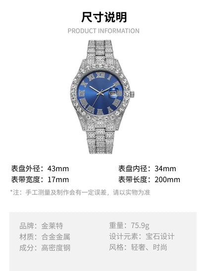 Hiphop Hip Hop Diamond Watch Five-Piece Diamond Cuban Chain Cross Necklace Cuban Ring Cross Border Wholesale