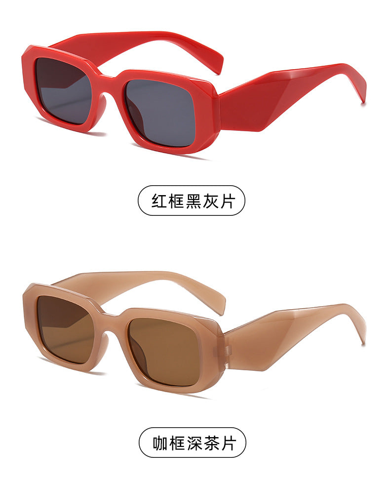 New Trendy Ins Female Internet Celebrity Plain Street Style Sunglasses Fashionable Rhombus Wide Leg Outdoor Trendy Square Frame Sunglasses