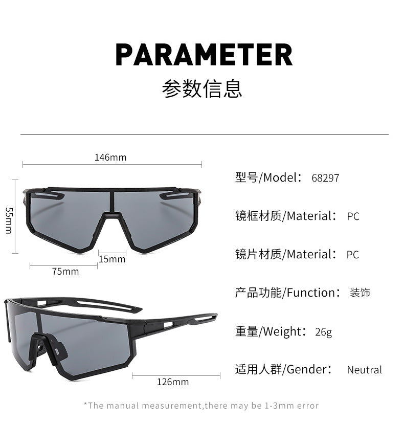 European and American Hot-Selling Goggles, Cycling Sunglasses, Mountaineering Men's Ski Colorful Dynamic Windproof and Anti-Uv Women's Sunglasses