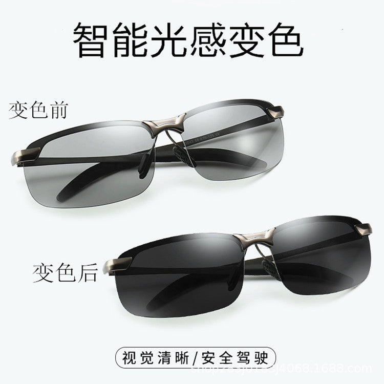 Polarized Glasses 3043 Color Changing Polarized Sunglasses Men's Fashion Fish Shooting Color Changing Glasses Outdoor Sports Sunglasses