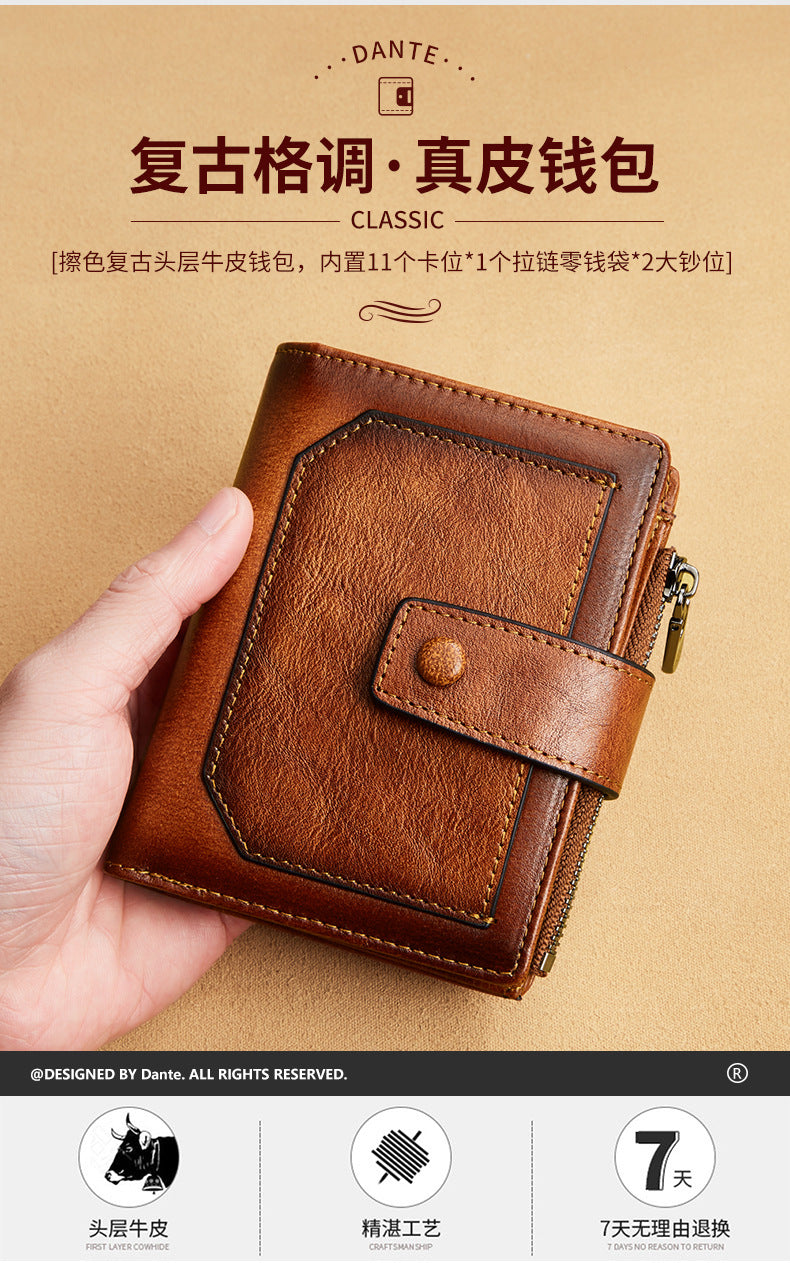 Men's wallet wholesale leather zipper short retro wallet RFID anti-theft foreign trade leather wallet manufacturers processing