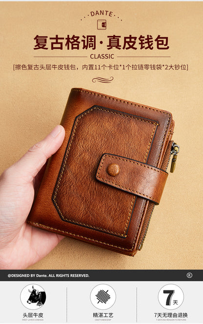 Men's wallet wholesale leather zipper short retro wallet RFID anti-theft foreign trade leather wallet manufacturers processing