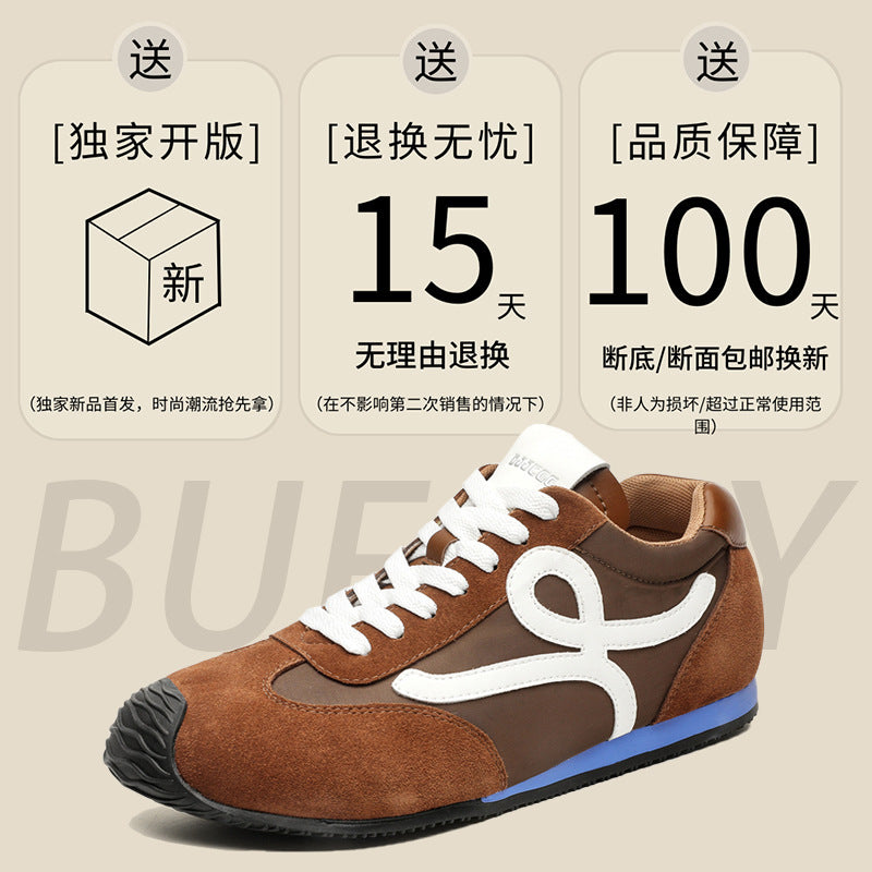 Spring and Autumn Sports Casual Shoes Trendy All-match Forrest Gump Shoes 2025 Spring New Single-layer Shoes Simple Lightweight German Training Shoes