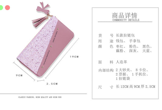 Factory wholesale Japanese and Korean long wallet women's fashion simple women's coin purse large capacity multi-card card holder wallet
