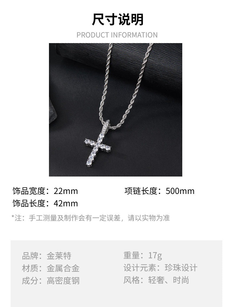 Hiphop Hip Hop Diamond Watch Five-Piece Diamond Cuban Chain Cross Necklace Cuban Ring Cross Border Wholesale