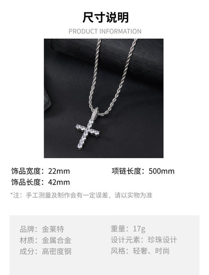 Hiphop Hip Hop Diamond Watch Five-Piece Diamond Cuban Chain Cross Necklace Cuban Ring Cross Border Wholesale