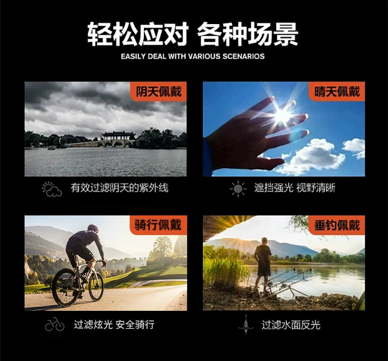 European and American Hot-Selling Goggles, Cycling Sunglasses, Mountaineering Men's Ski Colorful Dynamic Windproof and Anti-Uv Women's Sunglasses