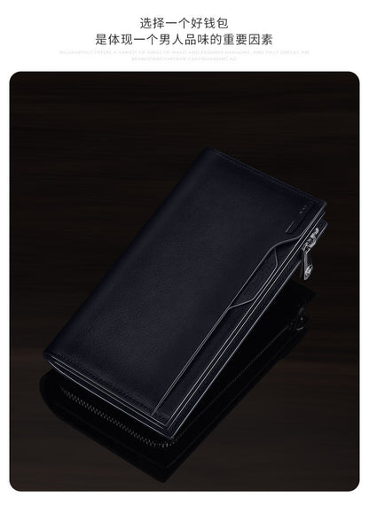 King Paul men's wallet long leather multi card slot fashion retro color hand bag card wallet wholesale