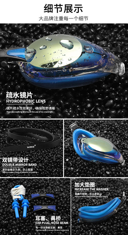 Wave Professional Swimming Goggles Waterproof and Anti-Fog for Men and Women, High-Definition Large Frame, Fashionable Electroplated Racing Goggles with Prescription Lenses