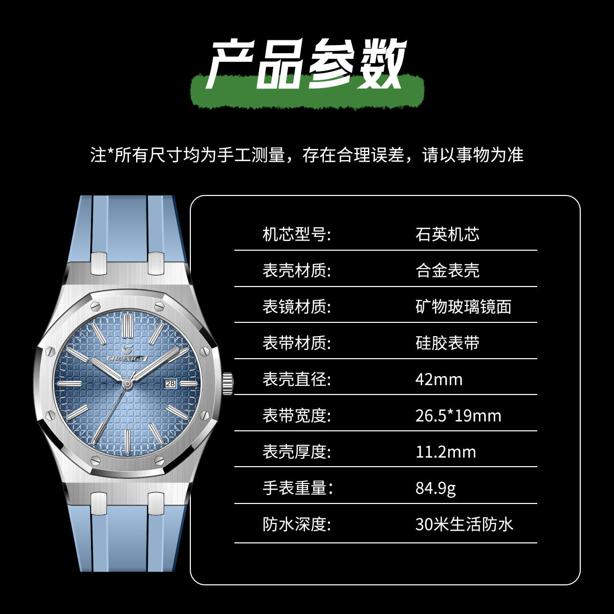 Chaxigo Series Quartz Watch Gold Classic Men's Waterproof Watch Men's Watch Men's Watch Manufacturer Dropshipping