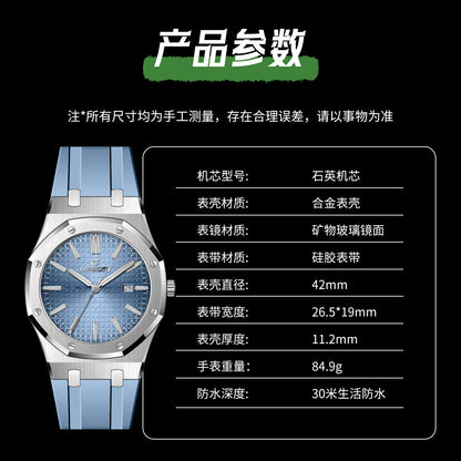 Chaxigo Series Quartz Watch Gold Classic Men's Waterproof Watch Men's Watch Men's Watch Manufacturer Dropshipping