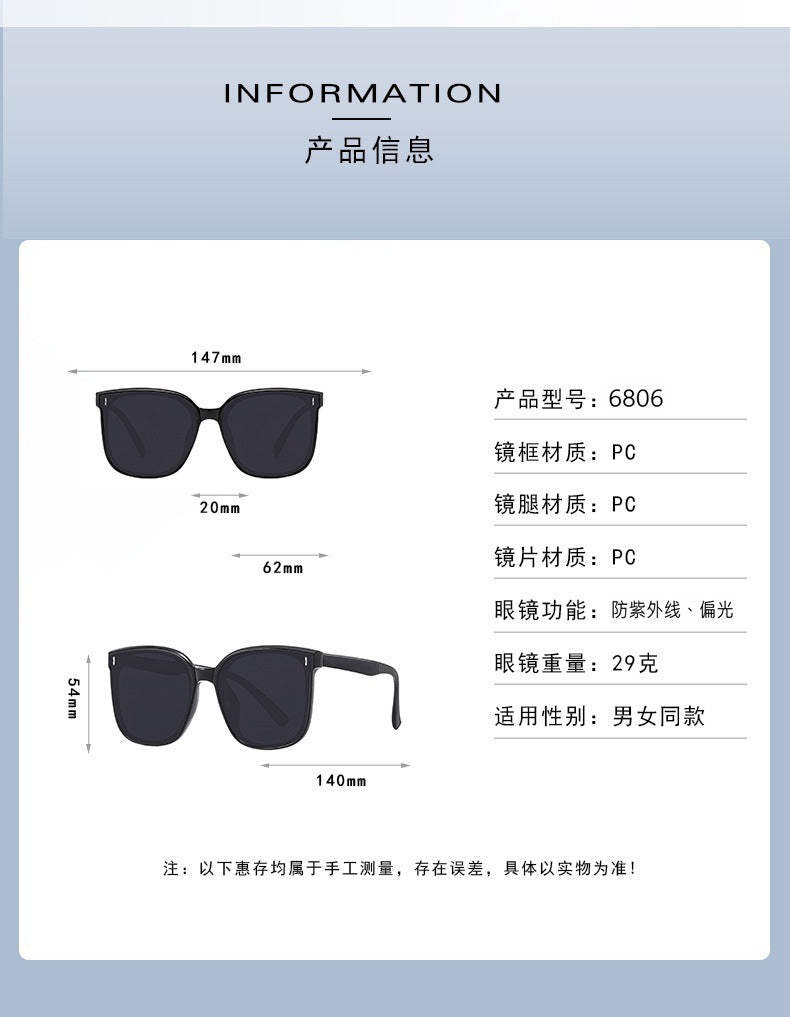 Folding Sunglasses New Style High-End Look Slimming Face Uv Protection Driving Fashion Polarized Glasses for Men and Women Cross-Border Trade