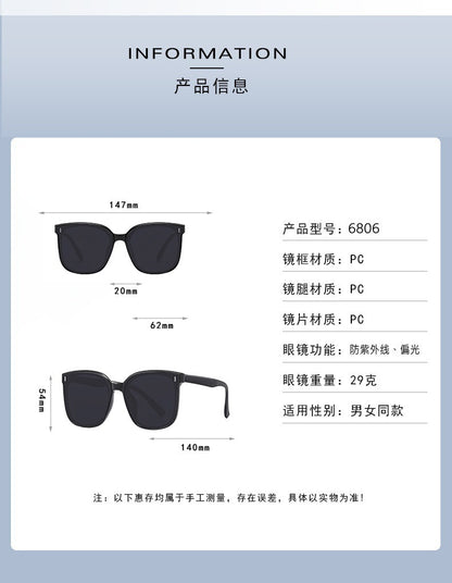 Folding Sunglasses New Style High-End Look Slimming Face Uv Protection Driving Fashion Polarized Glasses for Men and Women Cross-Border Trade