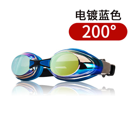 Wave Professional Swimming Goggles Waterproof and Anti-Fog for Men and Women, High-Definition Large Frame, Fashionable Electroplated Racing Goggles with Prescription Lenses