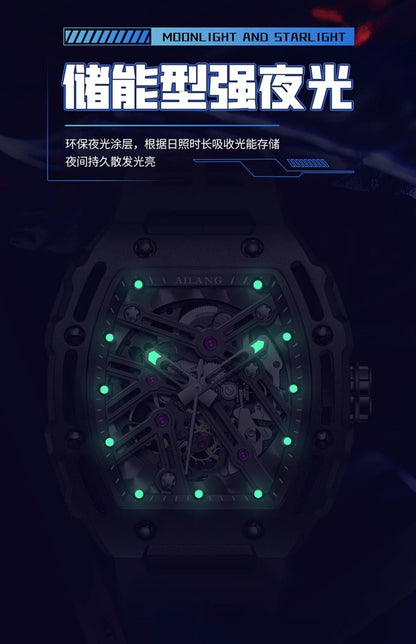 AI Lang new watch Richard automatic mechanical watch hollow-out barrel-shaped foreign trade live broadcast popular one-piece delivery