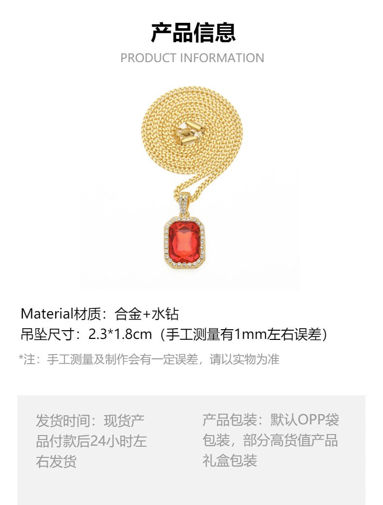 Hip-hop mini diamond-encrusted gem pendant trendy brand necklace men's handsome Joker alloy necklace cross-border jewelry wholesale
