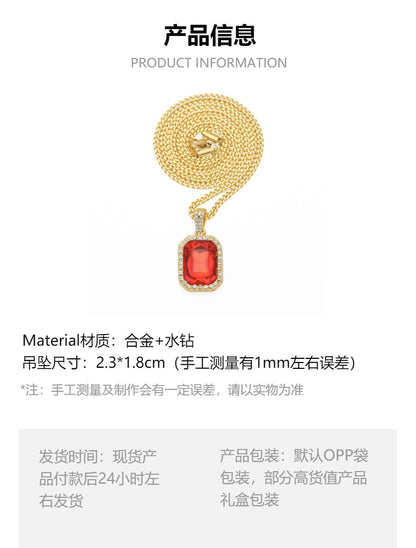 Hip-hop mini diamond-encrusted gem pendant trendy brand necklace men's handsome Joker alloy necklace cross-border jewelry wholesale