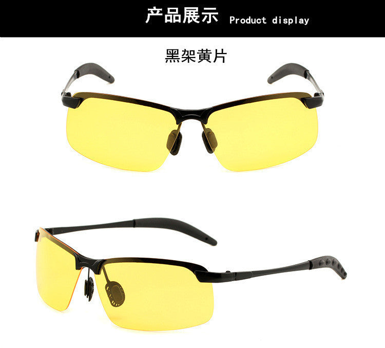 Polarized Glasses 3043 Color Changing Polarized Sunglasses Men's Fashion Fish Shooting Color Changing Glasses Outdoor Sports Sunglasses