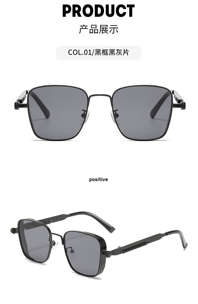 2025 New European and American Cross-Border Personalized Sunglasses Retro Square Frame Steam Metal Sunglasses Sun Protection High-End Sunglasses