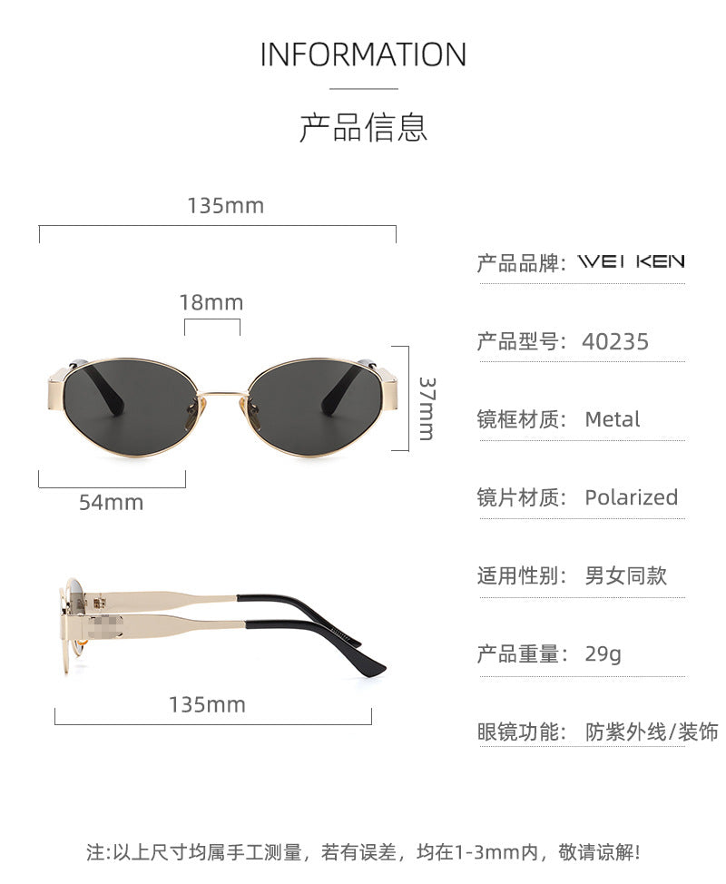 Y2K40235 Old Money Style Sunglasses Female Internet Celebrity Street Style Glasses Retro Oval High-End Cat-Eye Sunglasses