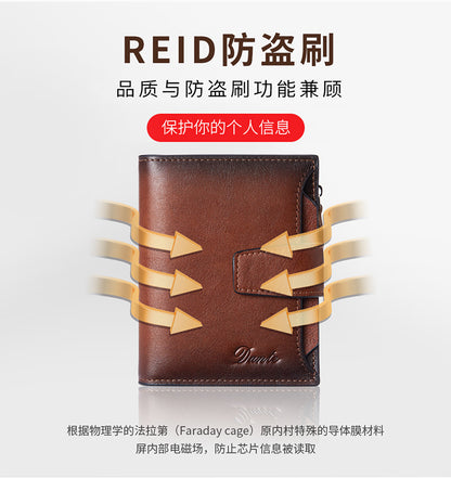 New men's wallet driver's license integrated first layer cowhide anti-theft credit card degaussing leather wallet cross-border explosions