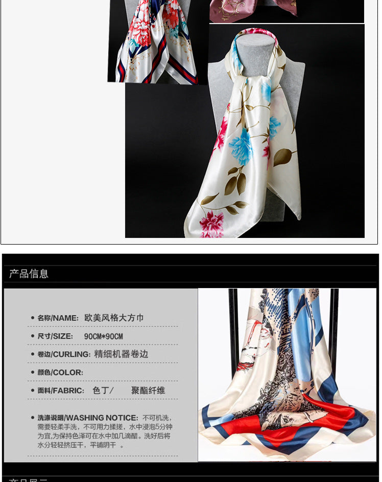 Double-sided scarf 90 square scarf summer women's thin decorative versatile small scarf shawl scarf scarf