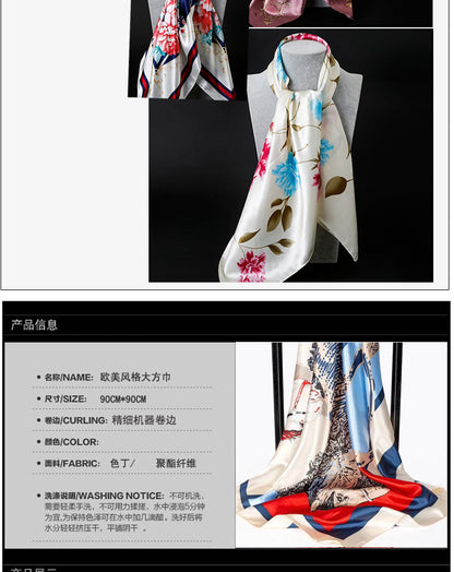 Double-sided scarf 90 square scarf summer women's thin decorative versatile small scarf shawl scarf scarf