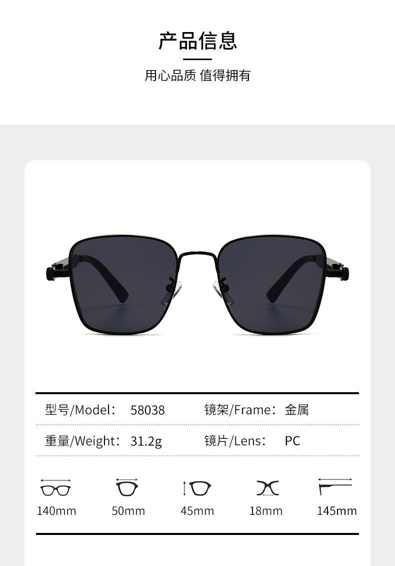 2025 New European and American Cross-Border Personalized Sunglasses Retro Square Frame Steam Metal Sunglasses Sun Protection High-End Sunglasses